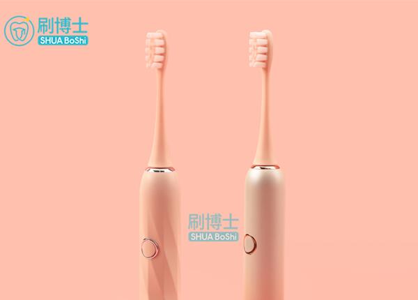 為敏感牙齒發(fā)聲！刷博士這款電動(dòng)牙刷真的能處！