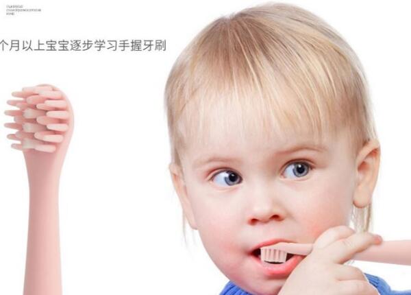 3歲兒童電動牙刷，刷博士為孩子的口腔健康保駕護(hù)航！